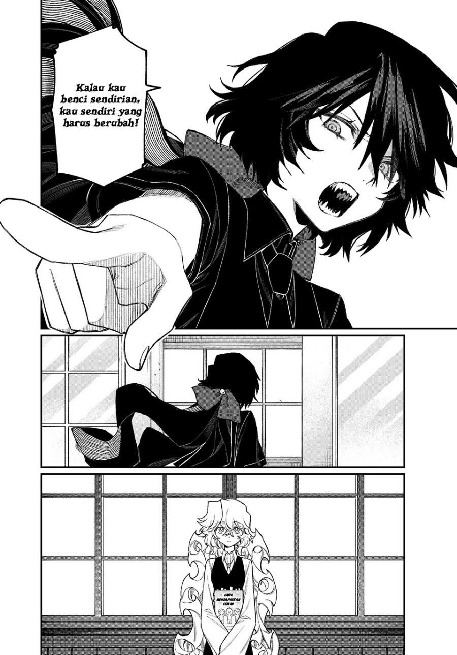 NakiNagi chapter 8
