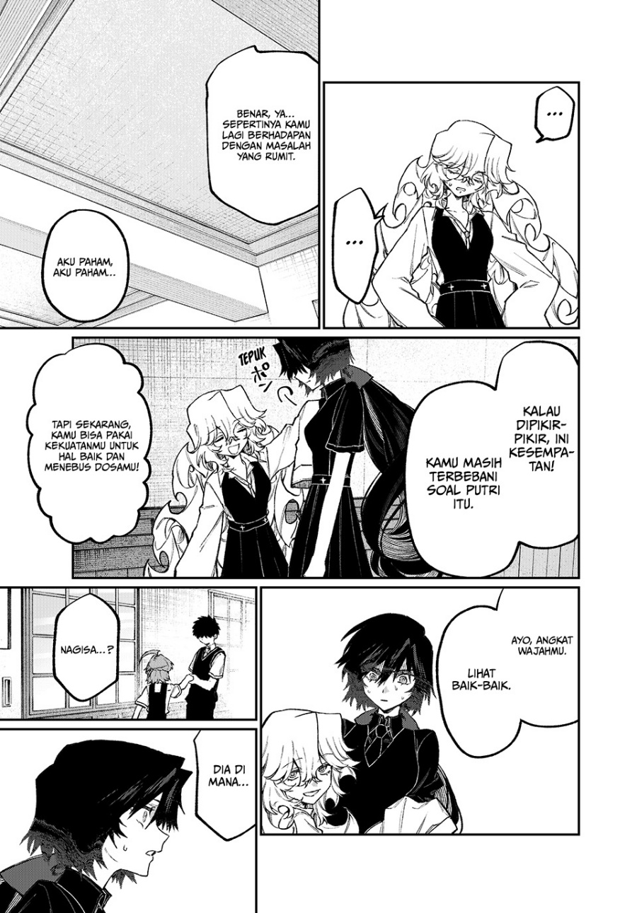 NakiNagi chapter 10