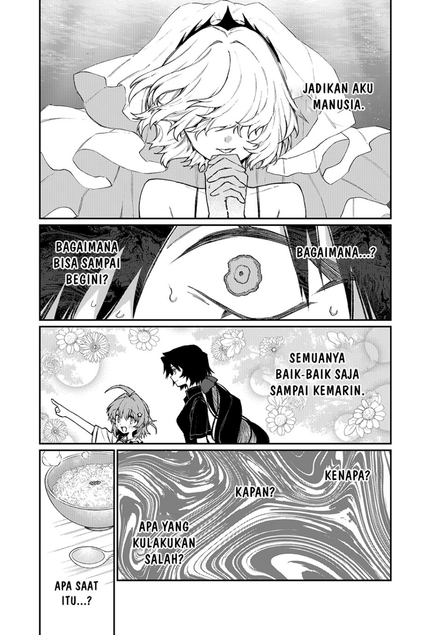 NakiNagi chapter 10