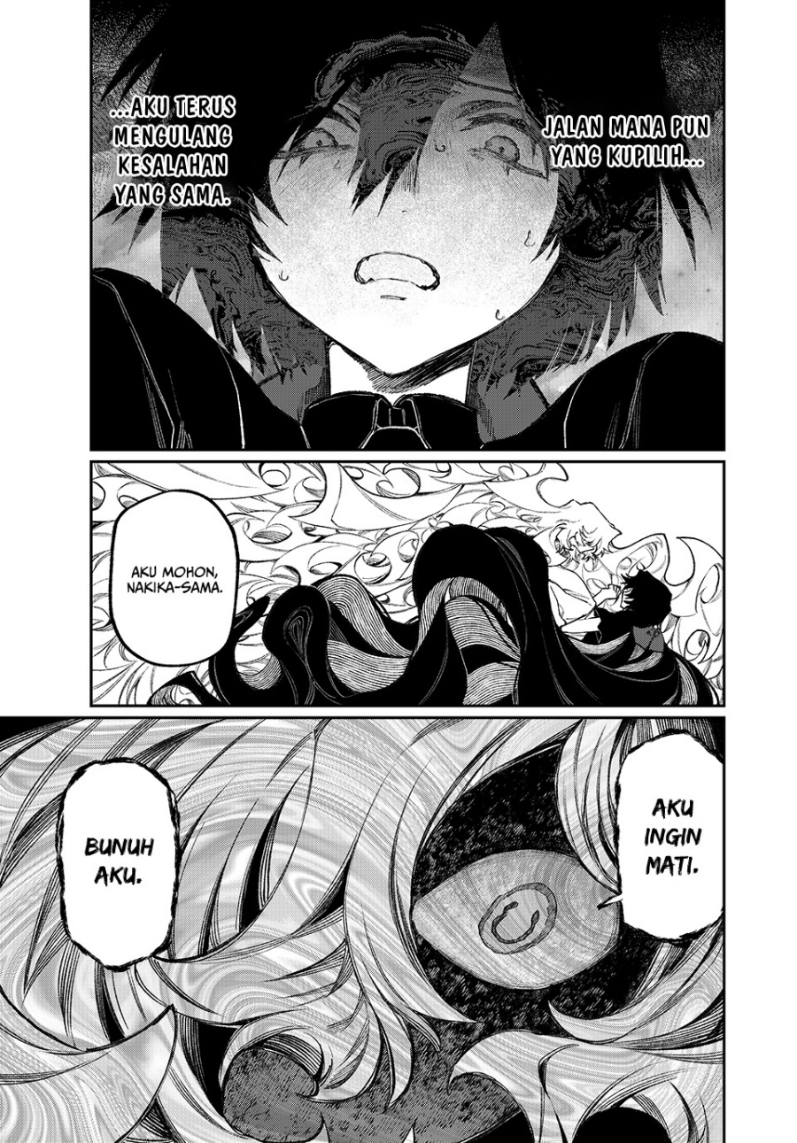 NakiNagi chapter 10