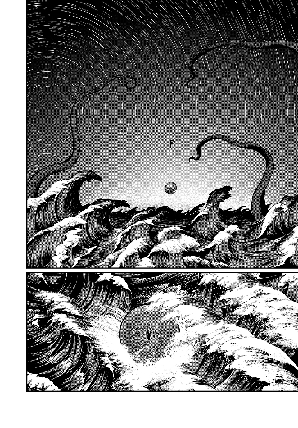 NakiNagi chapter 12