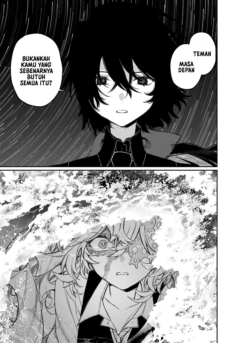 NakiNagi chapter 12