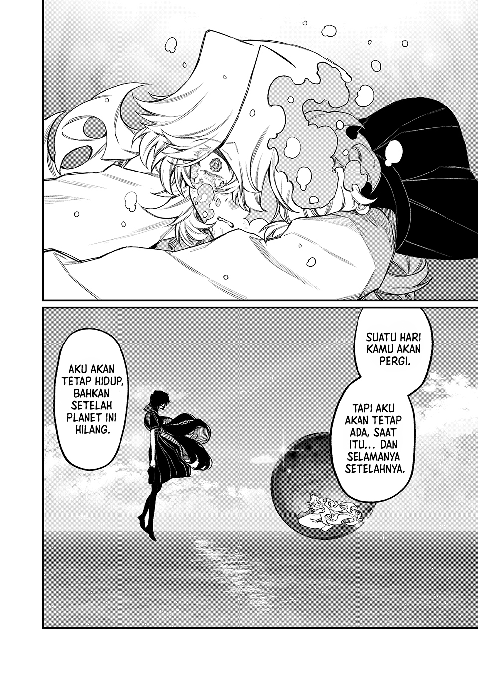 NakiNagi chapter 12
