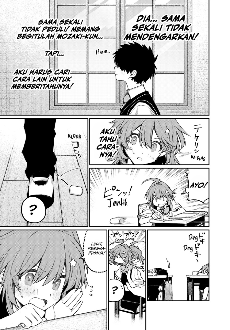 NakiNagi chapter 13