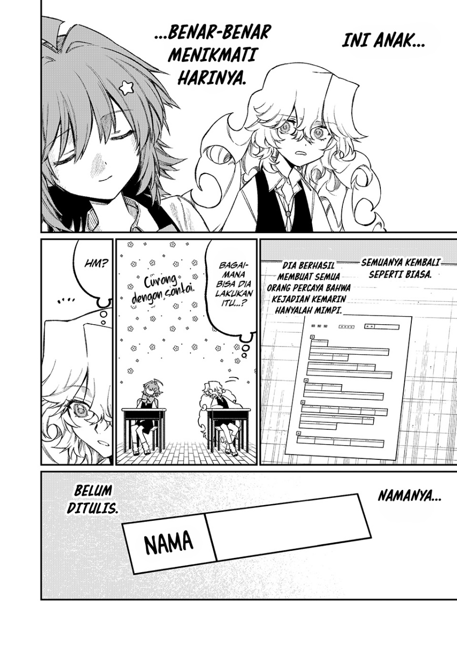 NakiNagi chapter 13