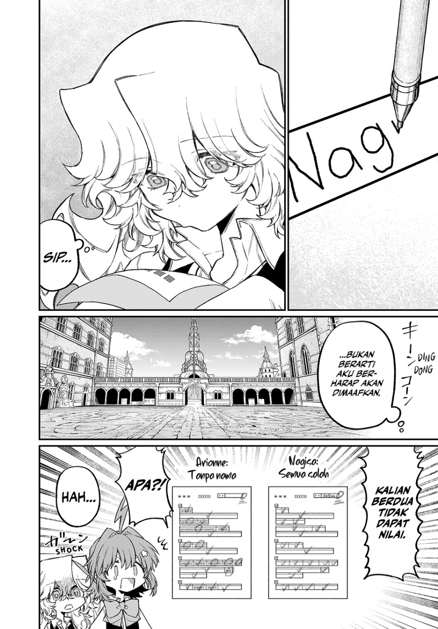 NakiNagi chapter 13