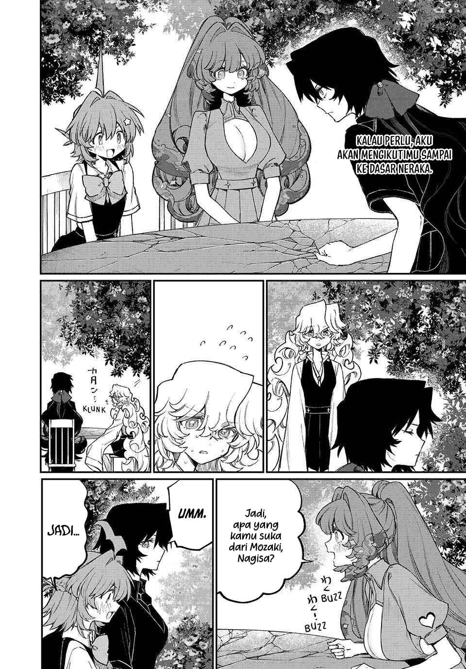 NakiNagi chapter 16