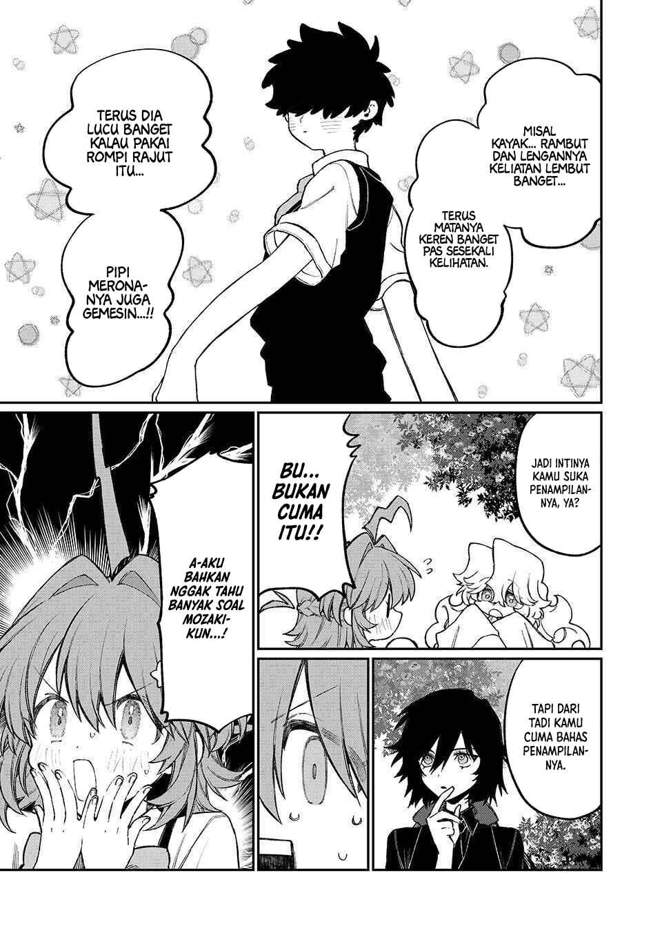 NakiNagi chapter 16