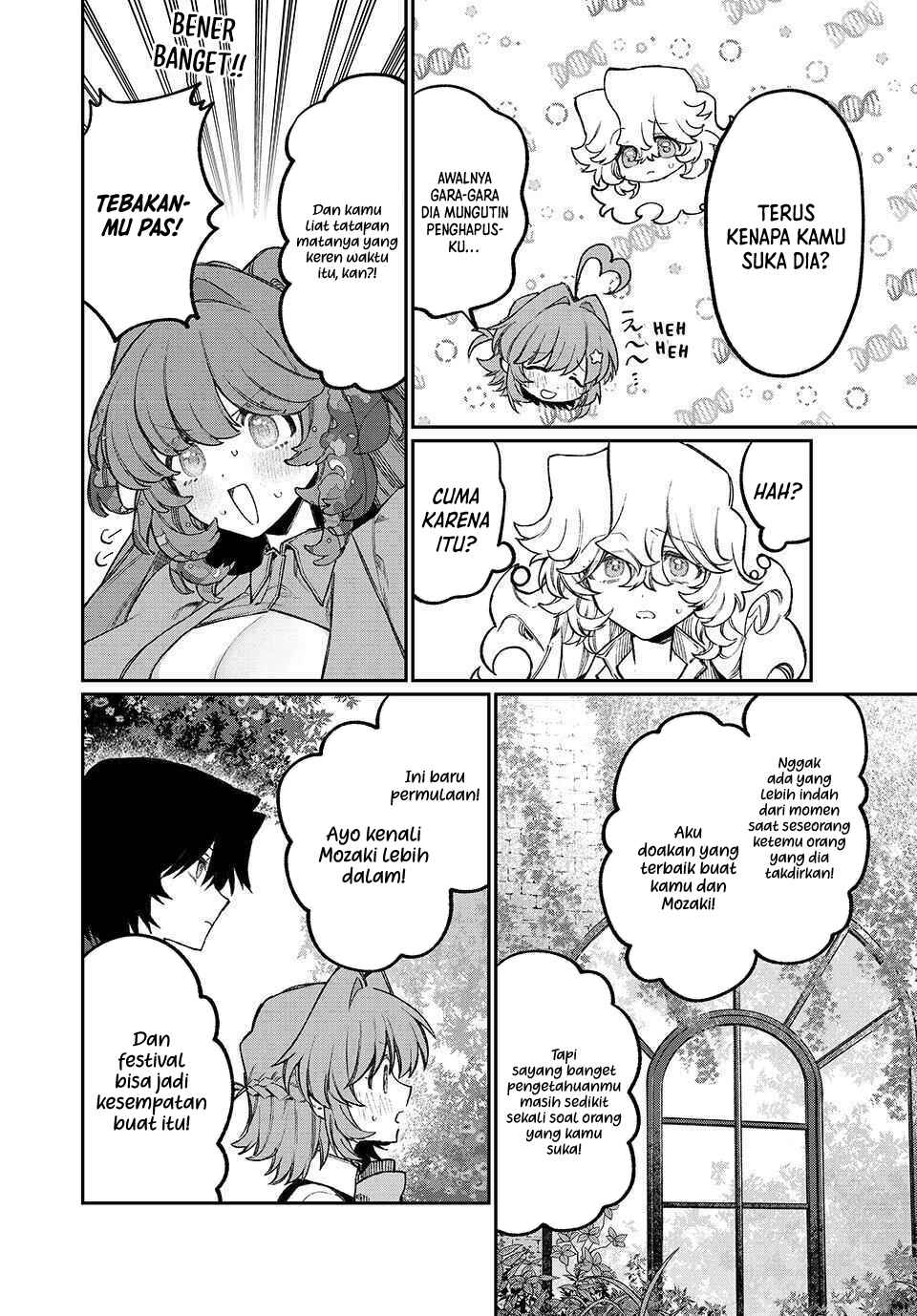NakiNagi chapter 16