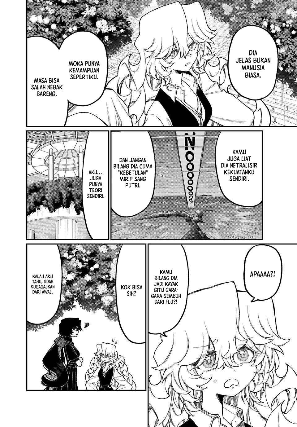 NakiNagi chapter 16