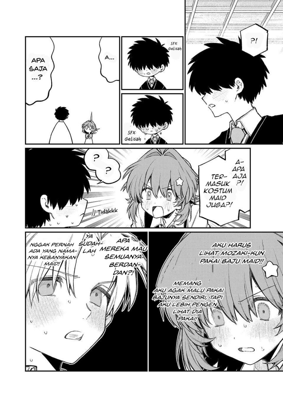 NakiNagi chapter 17