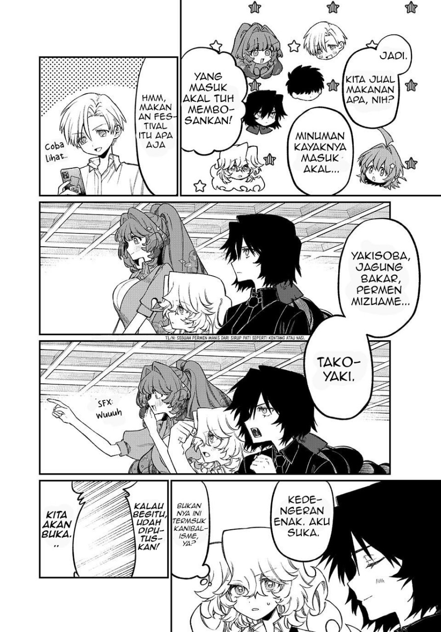 NakiNagi chapter 17
