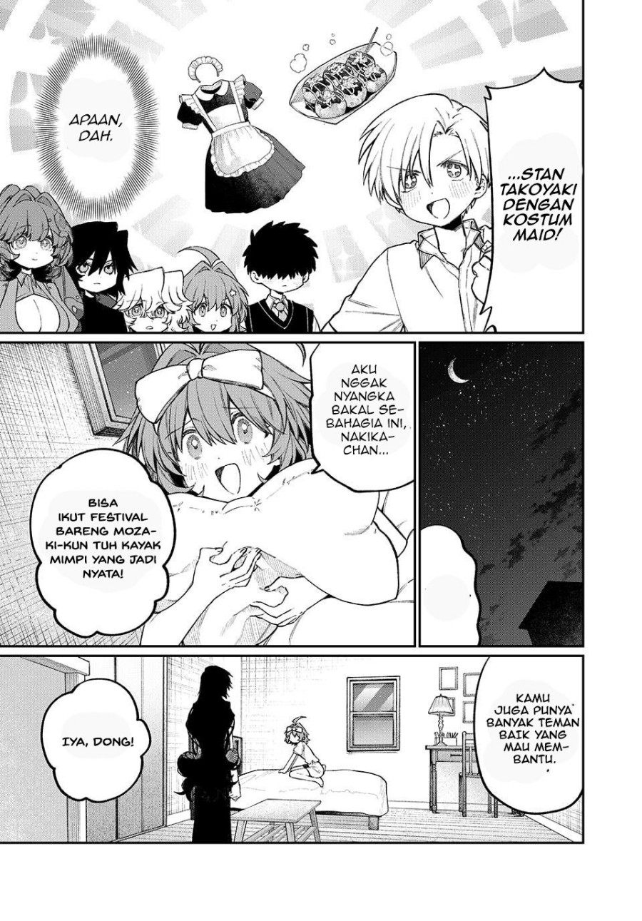 NakiNagi chapter 17