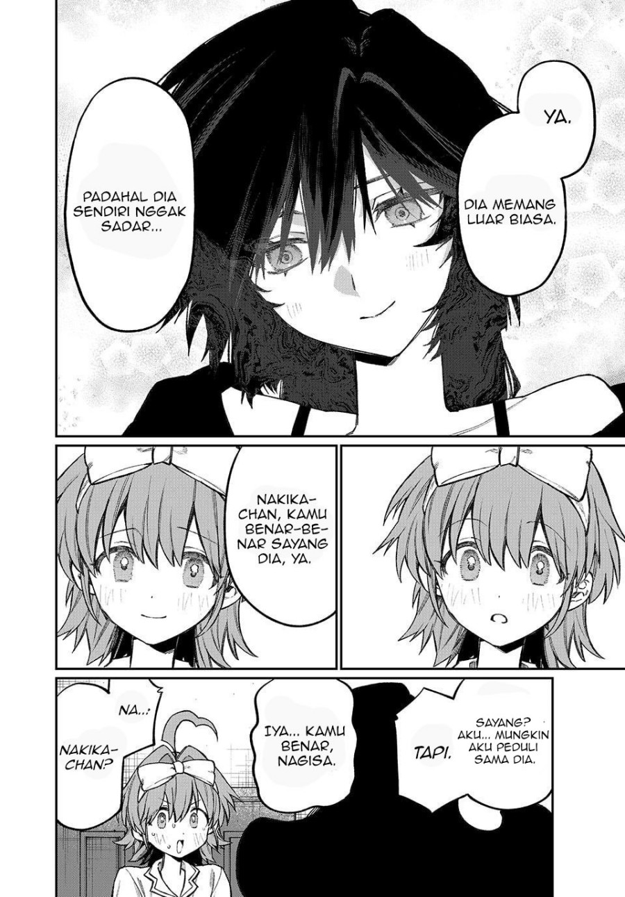 NakiNagi chapter 17