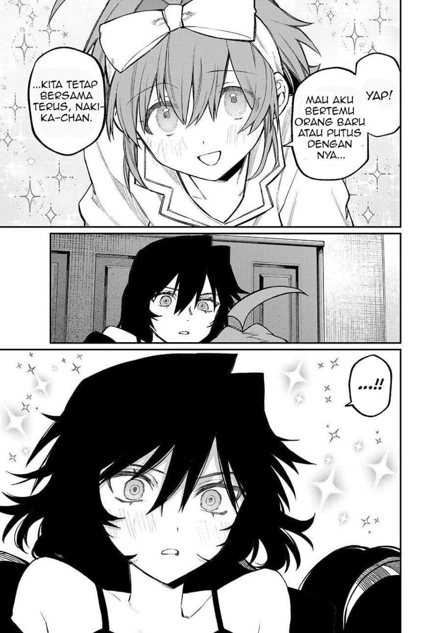 NakiNagi chapter 17
