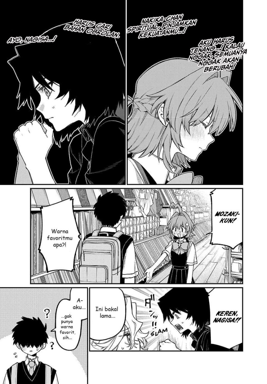 NakiNagi Chapter 18 Bahasa Indonesia