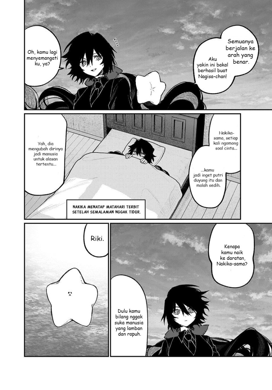 NakiNagi chapter 19