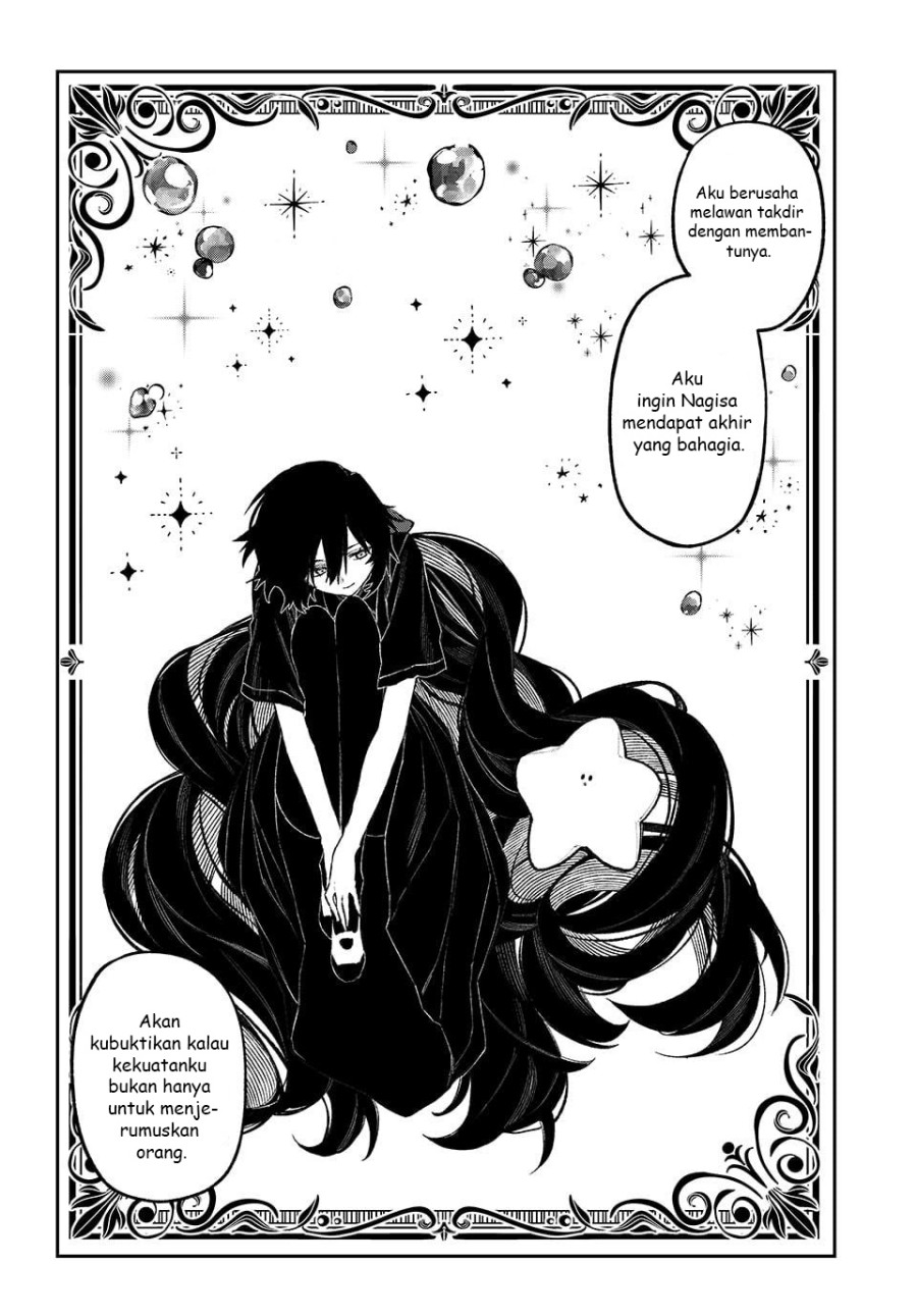 NakiNagi chapter 19
