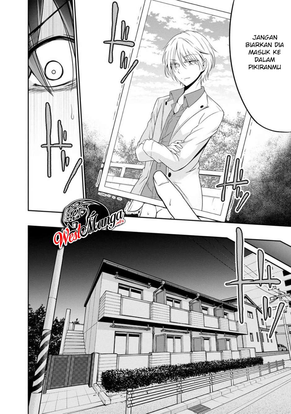 Namae no Nai Kaibutsu chapter 31