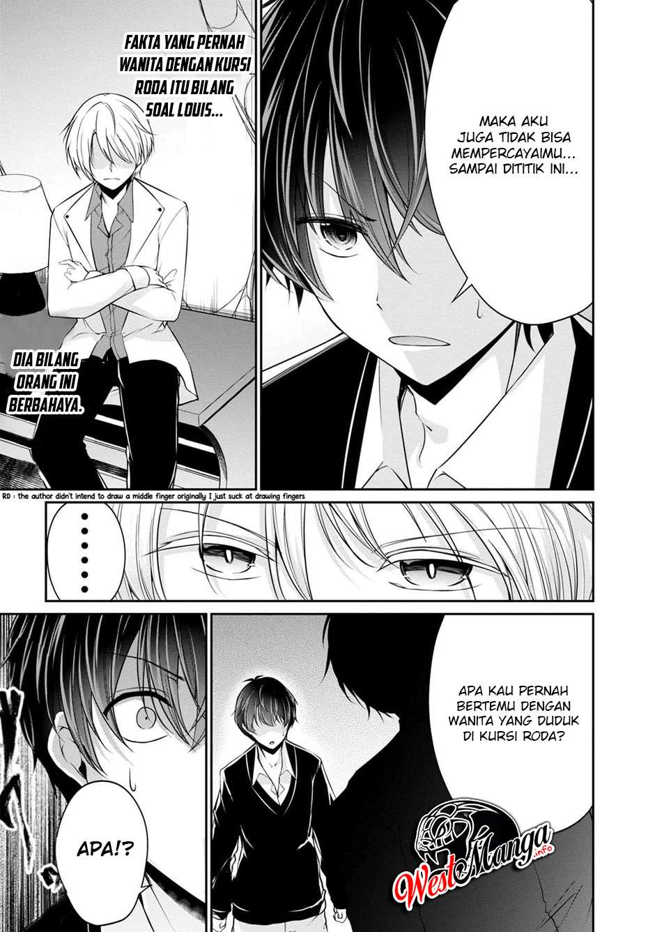 Namae no Nai Kaibutsu chapter 33