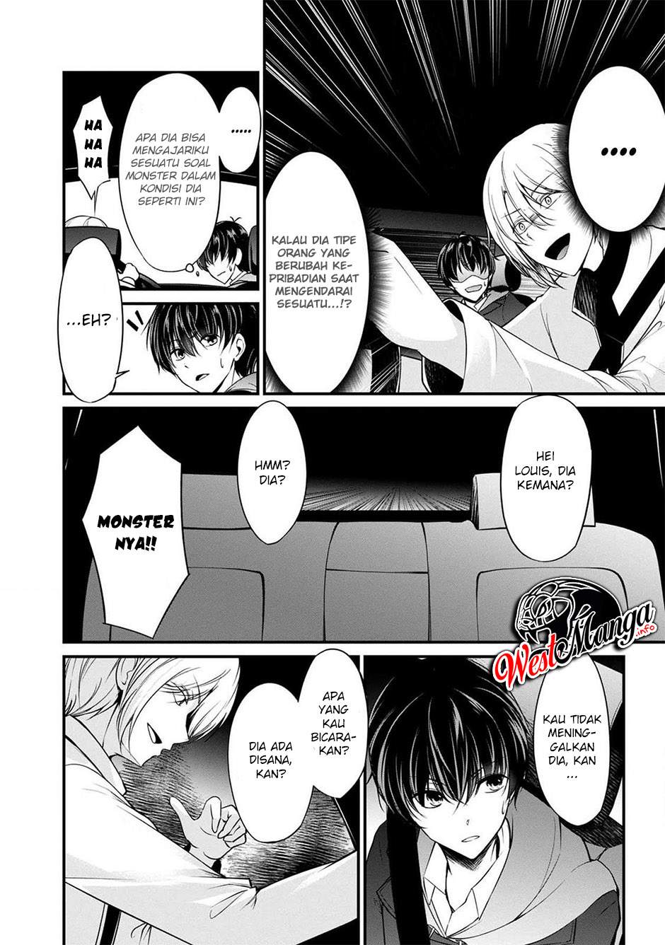 Namae no Nai Kaibutsu chapter 37