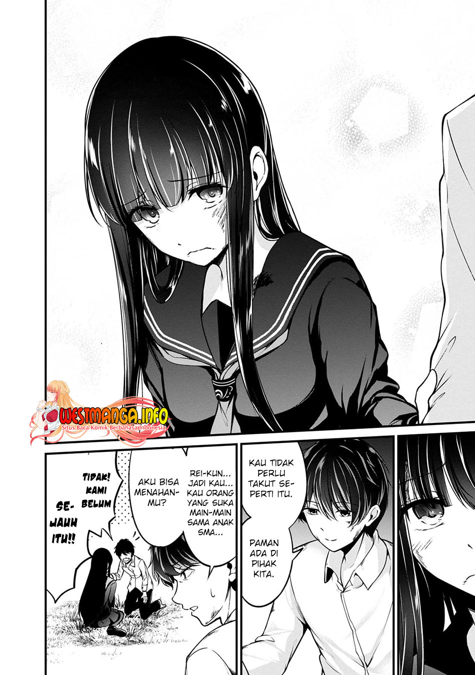 Namae no Nai Kaibutsu chapter 43