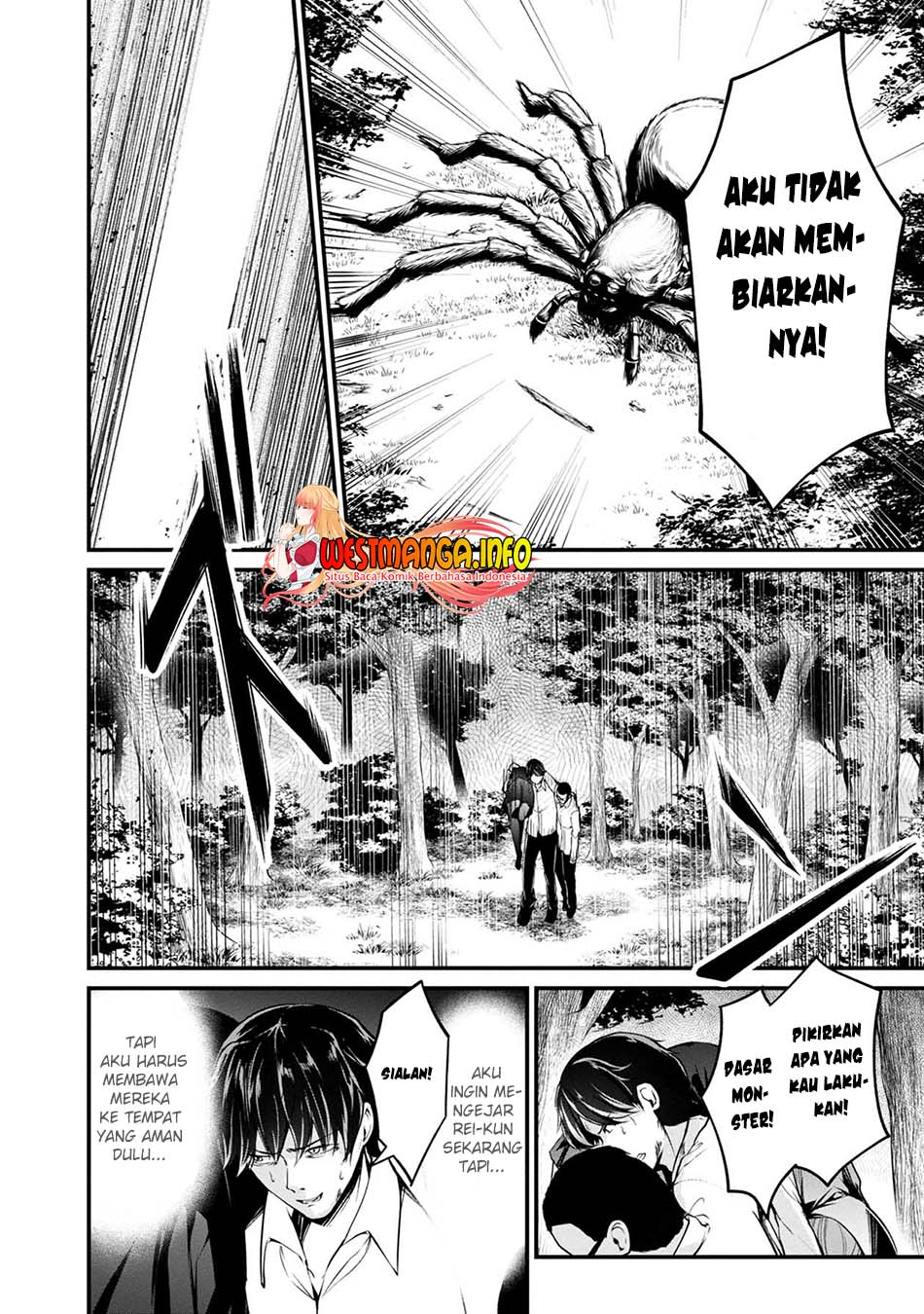 Namae no Nai Kaibutsu Chapter 45 Bahasa Indonesia