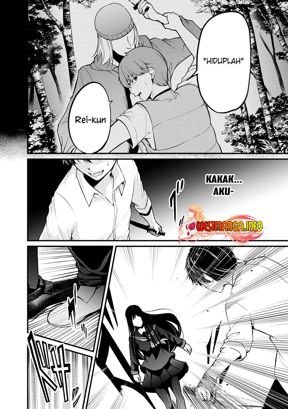 Namae no Nai Kaibutsu Chapter 45 Bahasa Indonesia