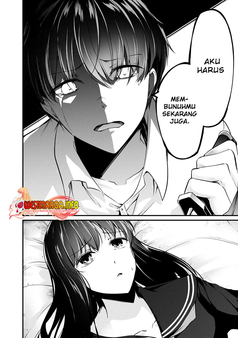 Namae no Nai Kaibutsu Chapter 45 Bahasa Indonesia