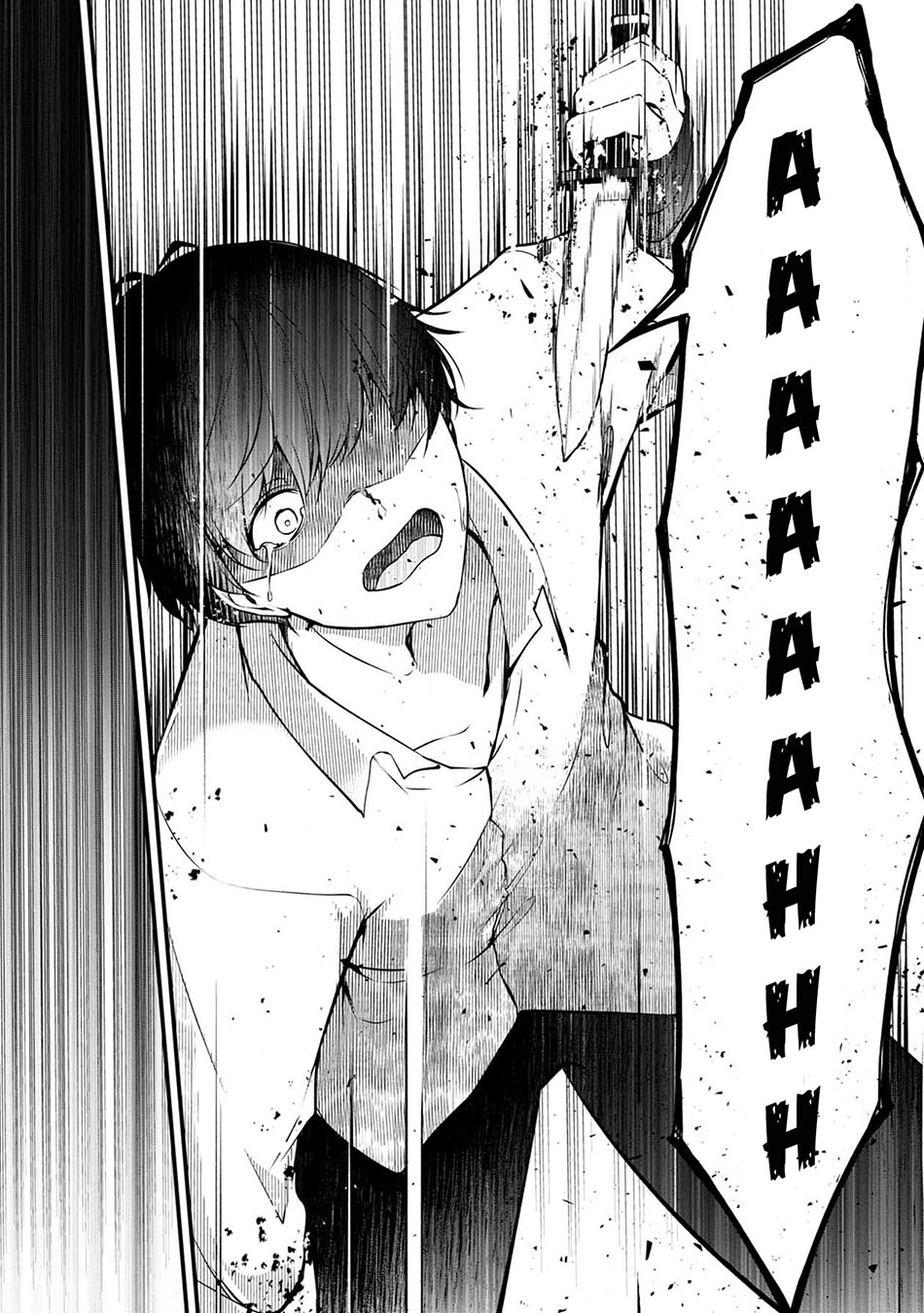 Namae no Nai Kaibutsu Chapter 45 Bahasa Indonesia