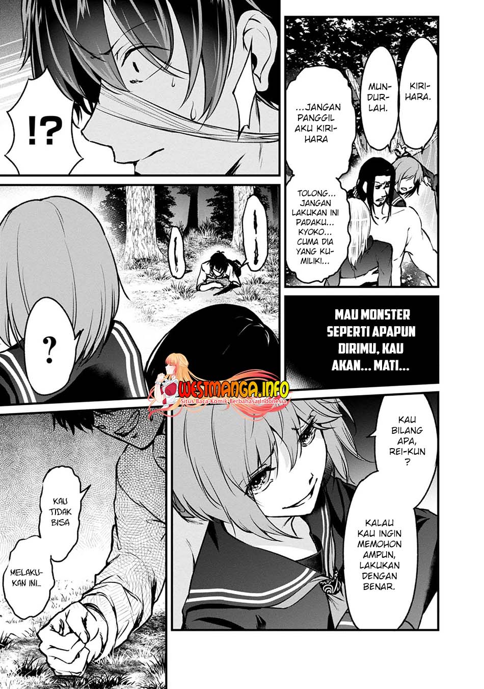 Namae no Nai Kaibutsu chapter 48