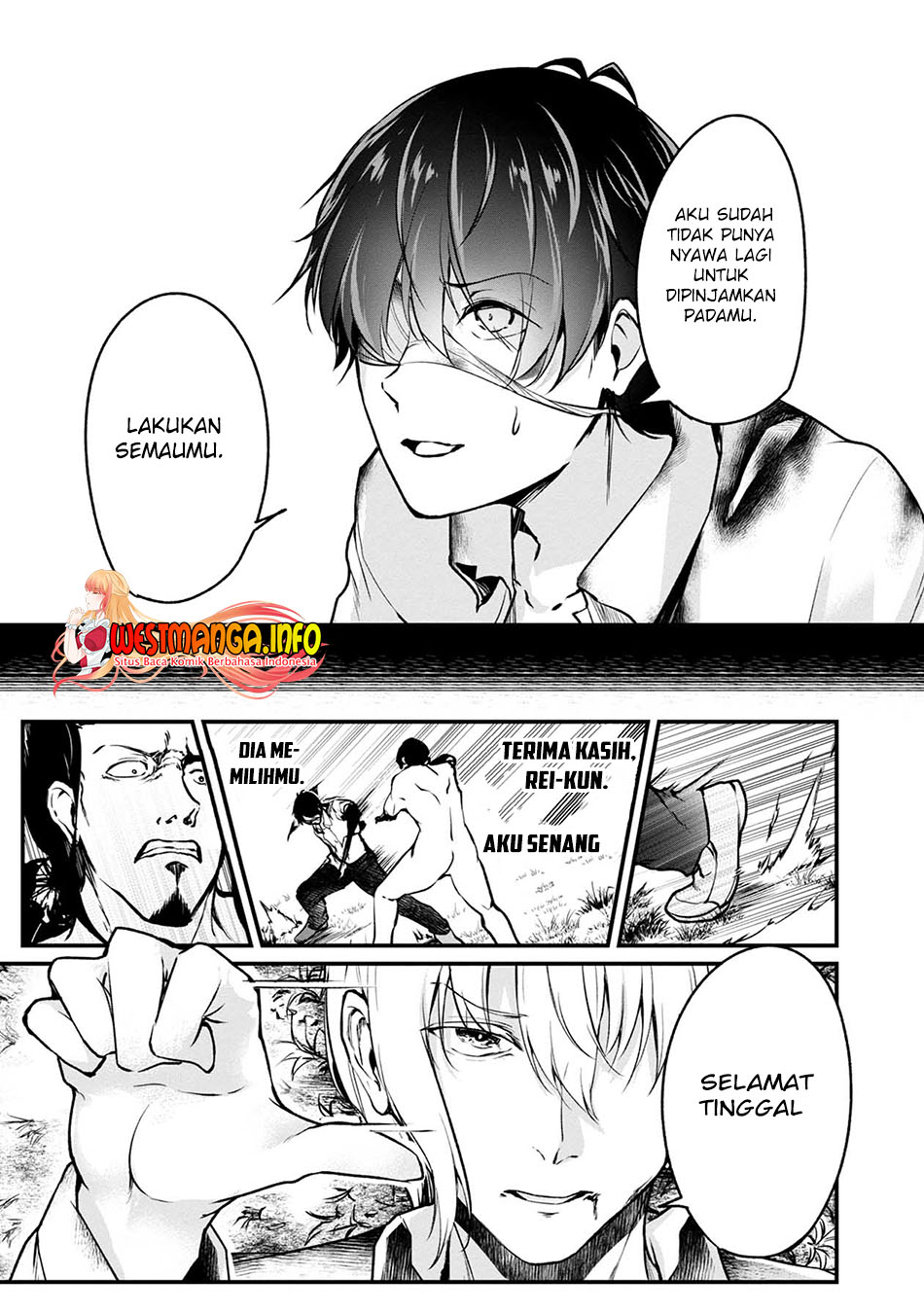 Namae no Nai Kaibutsu chapter 48