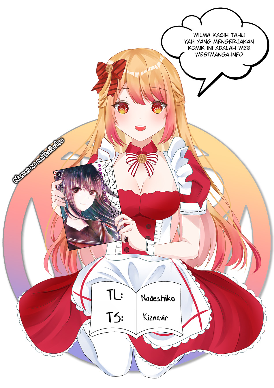 Namae no Nai Kaibutsu chapter 49