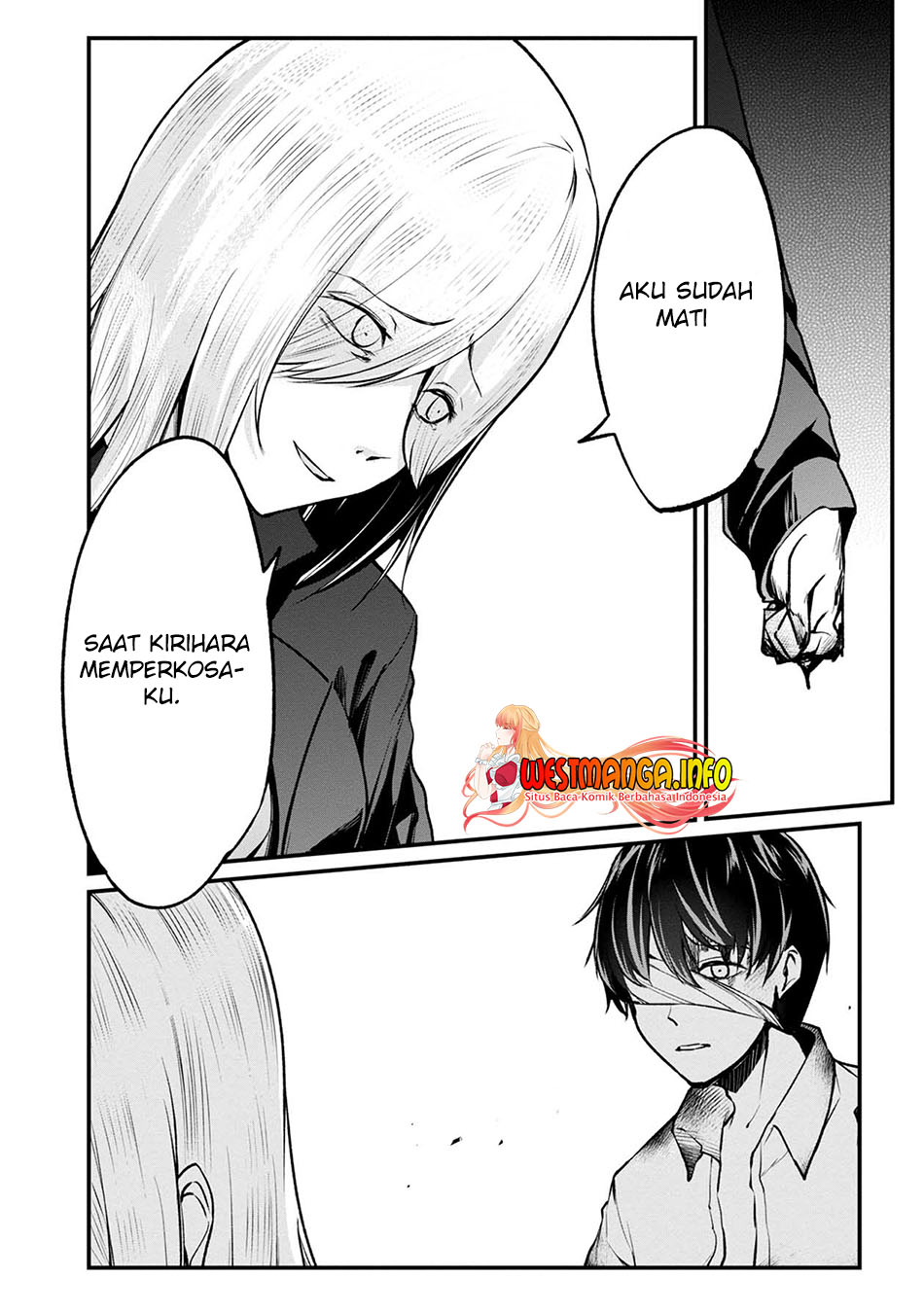 Namae no Nai Kaibutsu chapter 49