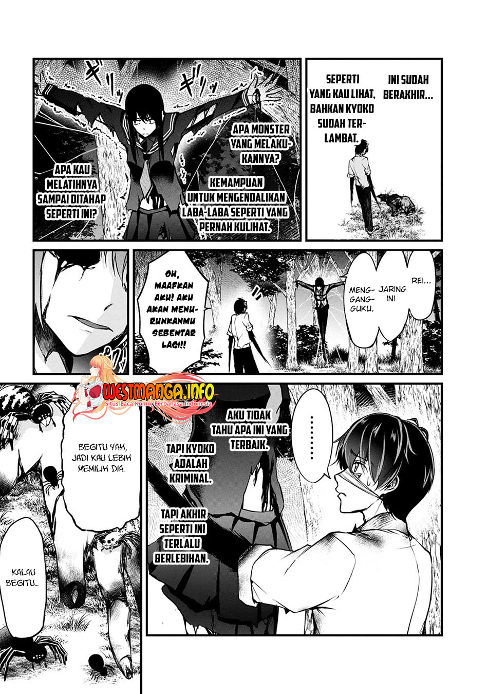 Namae no Nai Kaibutsu chapter 49