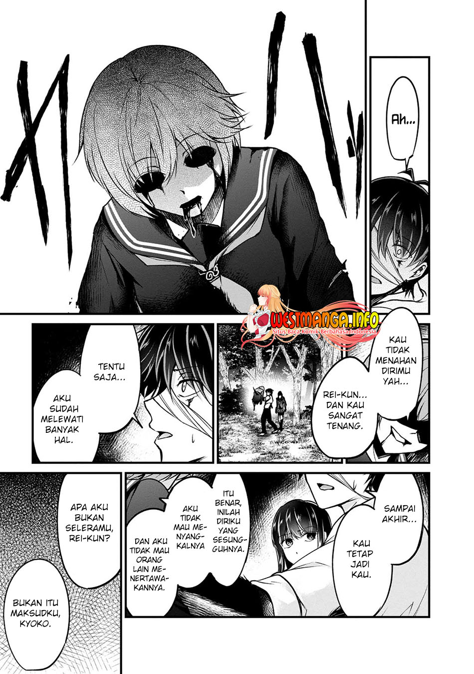 Namae no Nai Kaibutsu chapter 49