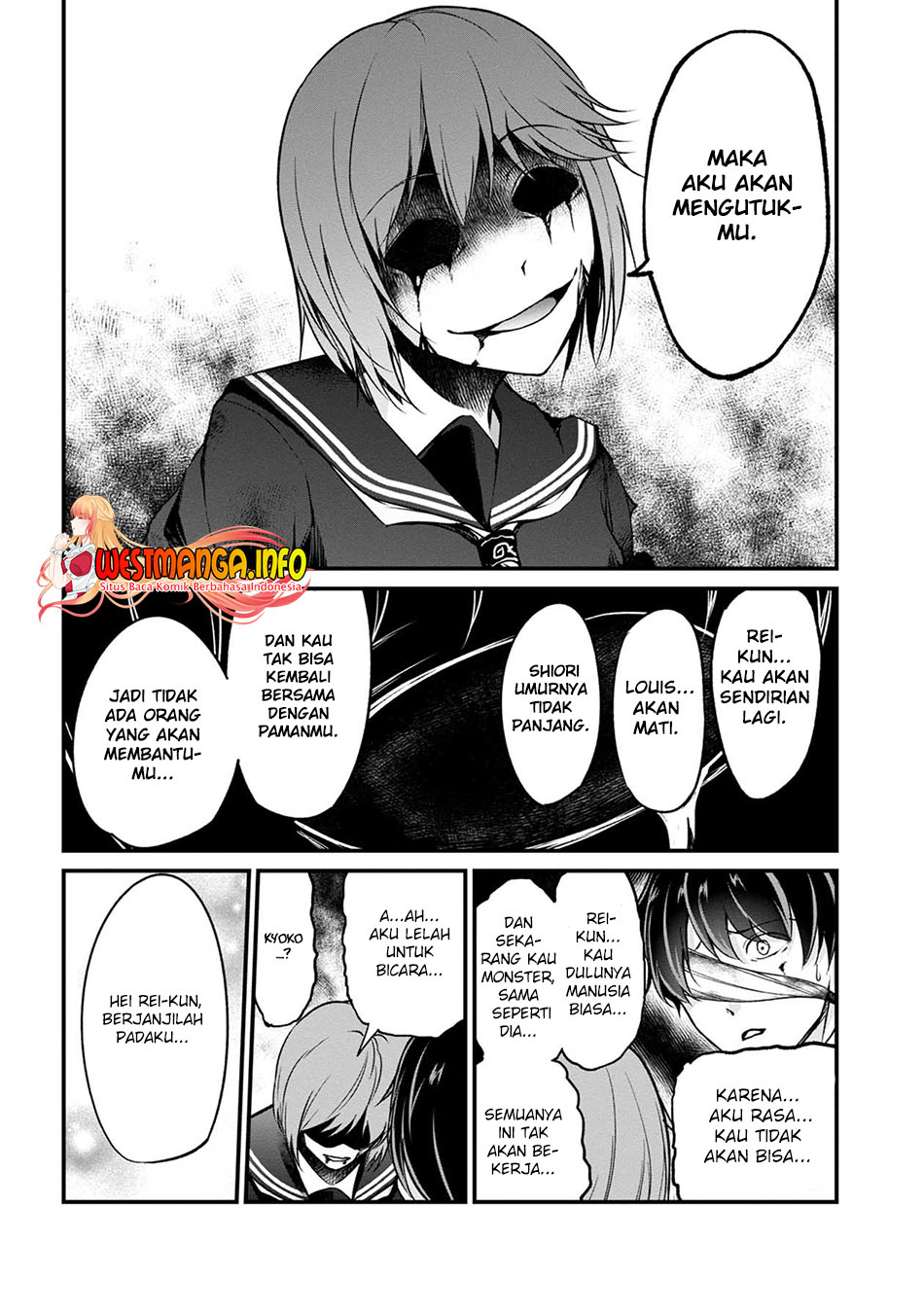 Namae no Nai Kaibutsu chapter 49