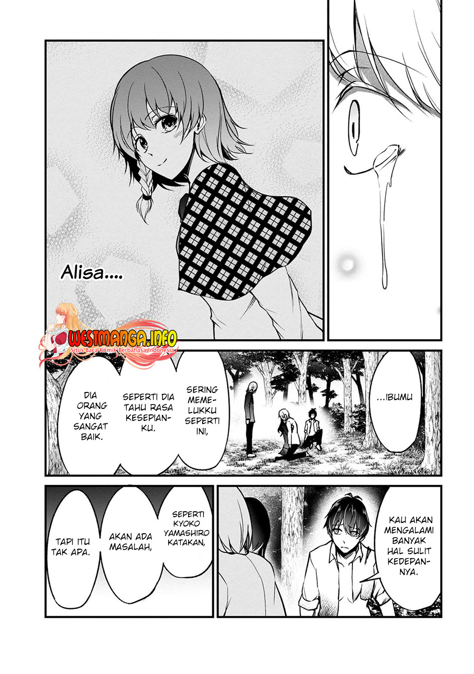Namae no Nai Kaibutsu chapter 49