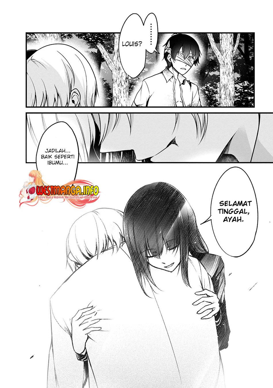 Namae no Nai Kaibutsu chapter 49
