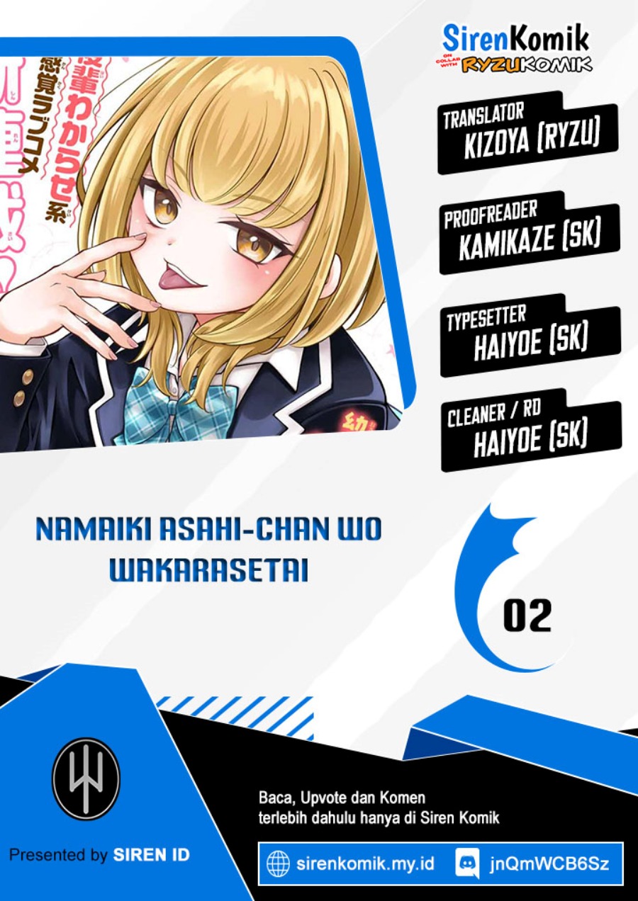 Namaiki Asahi-chan wo Wakarasetai chapter 2