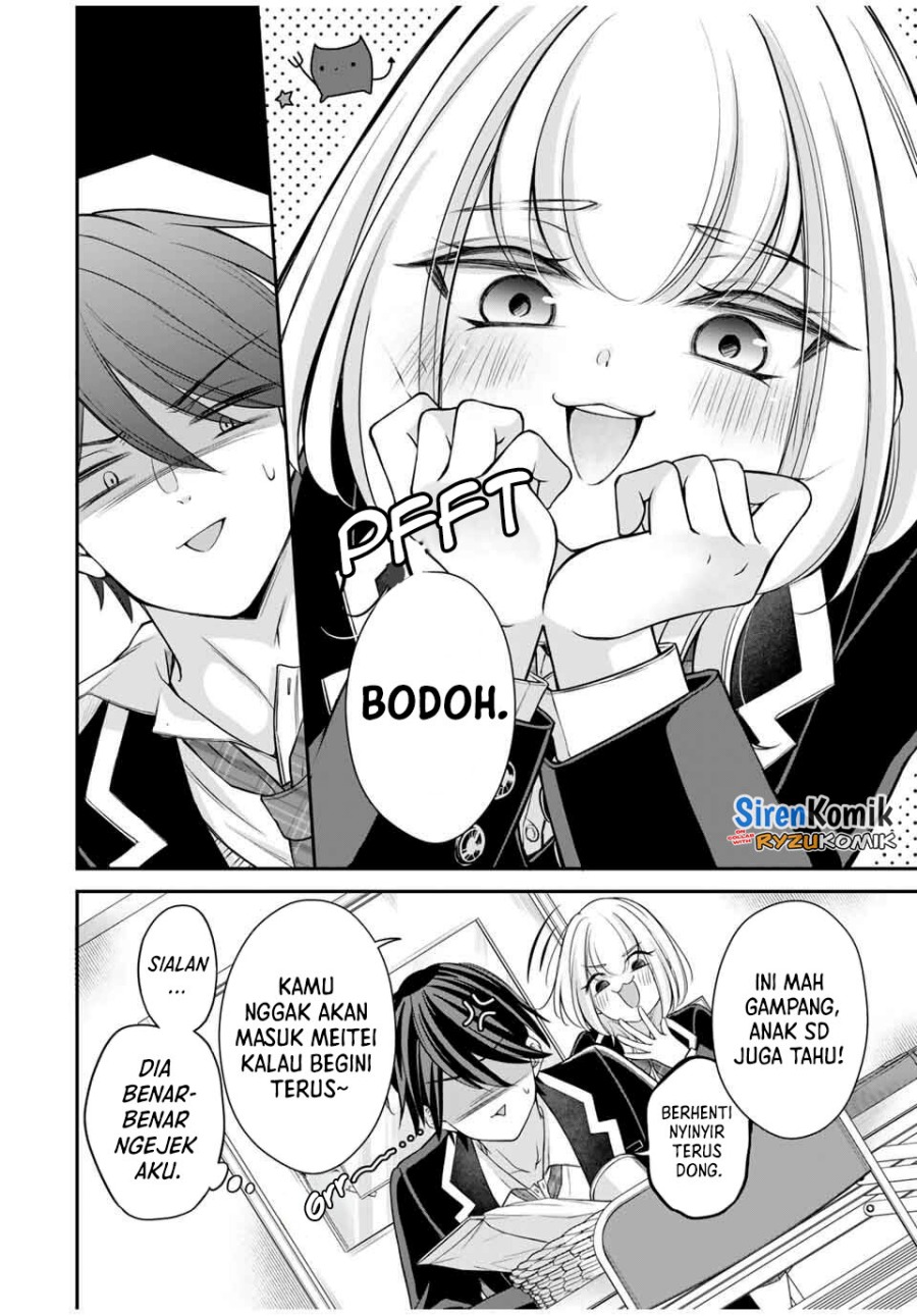 Namaiki Asahi-chan wo Wakarasetai chapter 2