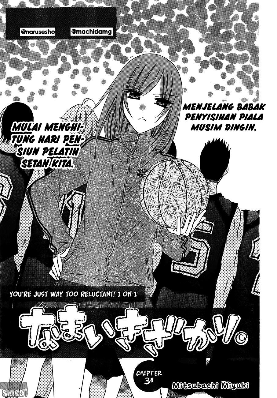 Namaikizakari. chapter 38