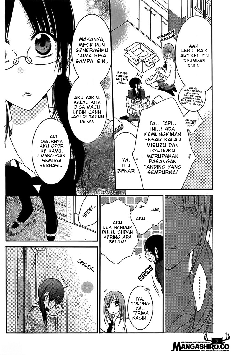Namaikizakari. chapter 41