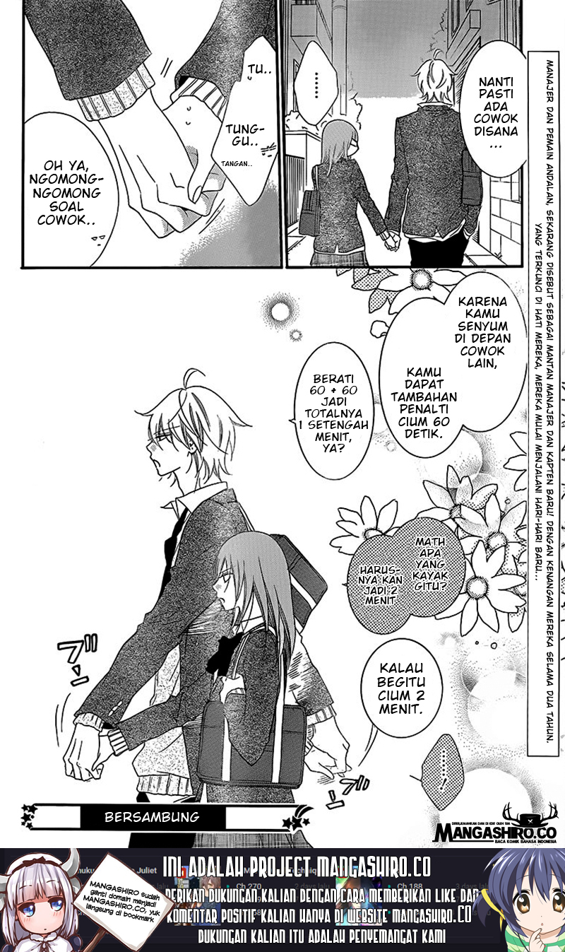 Namaikizakari. chapter 41