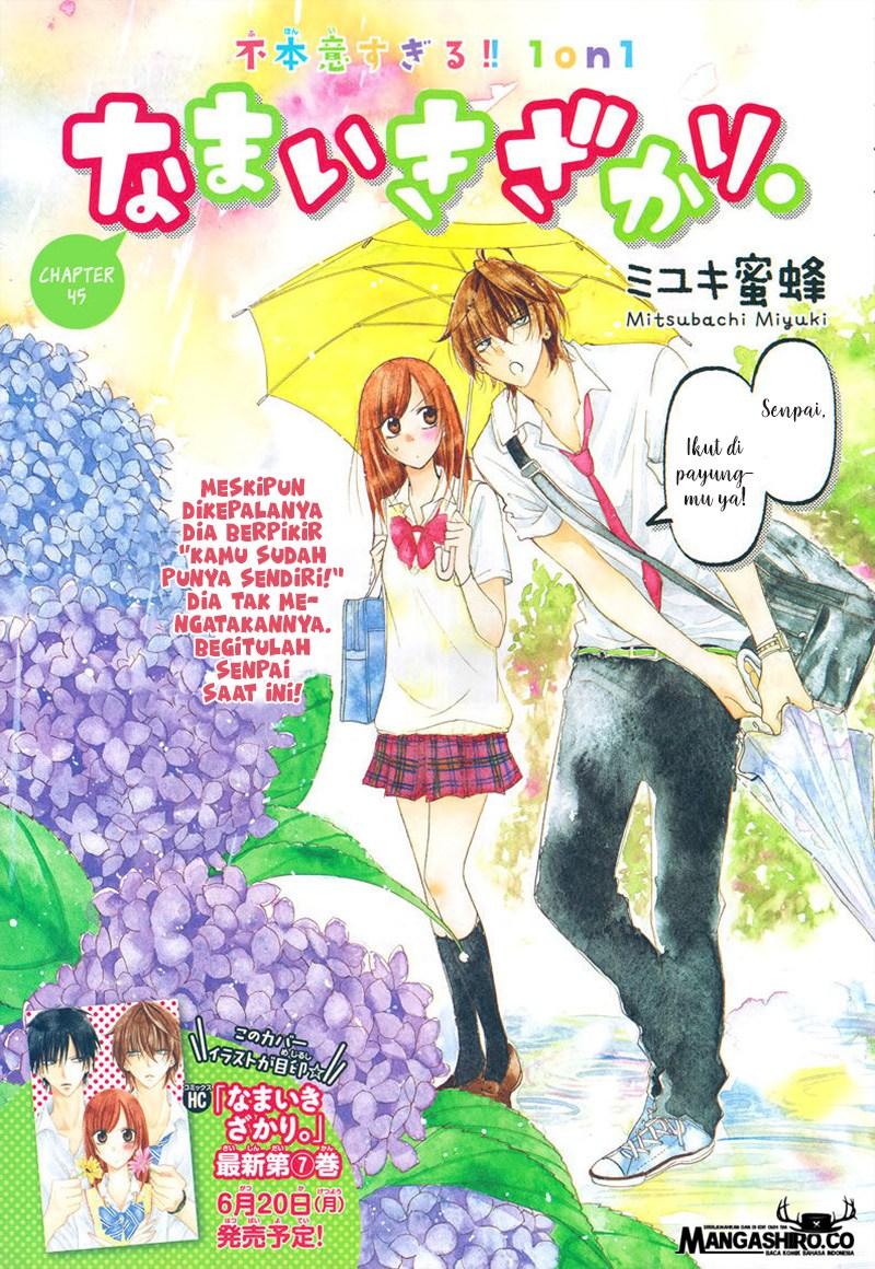 Namaikizakari. chapter 45