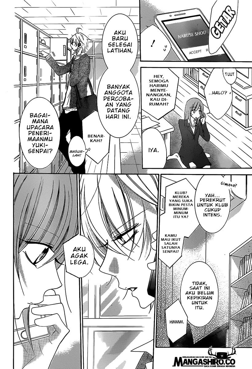 Namaikizakari. chapter 53