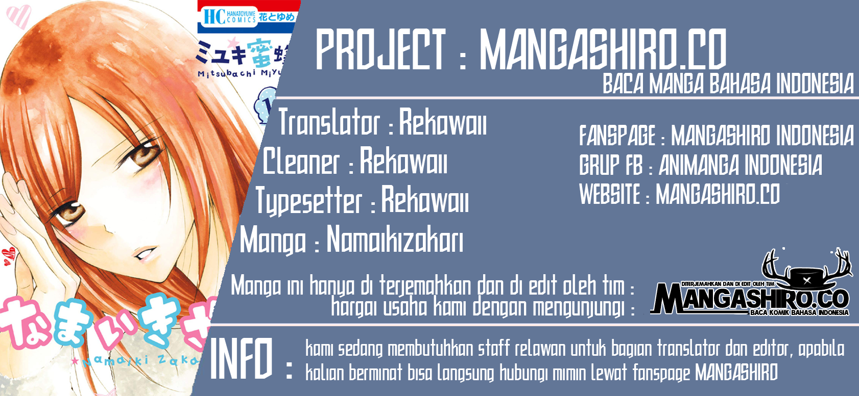 Namaikizakari. chapter 60
