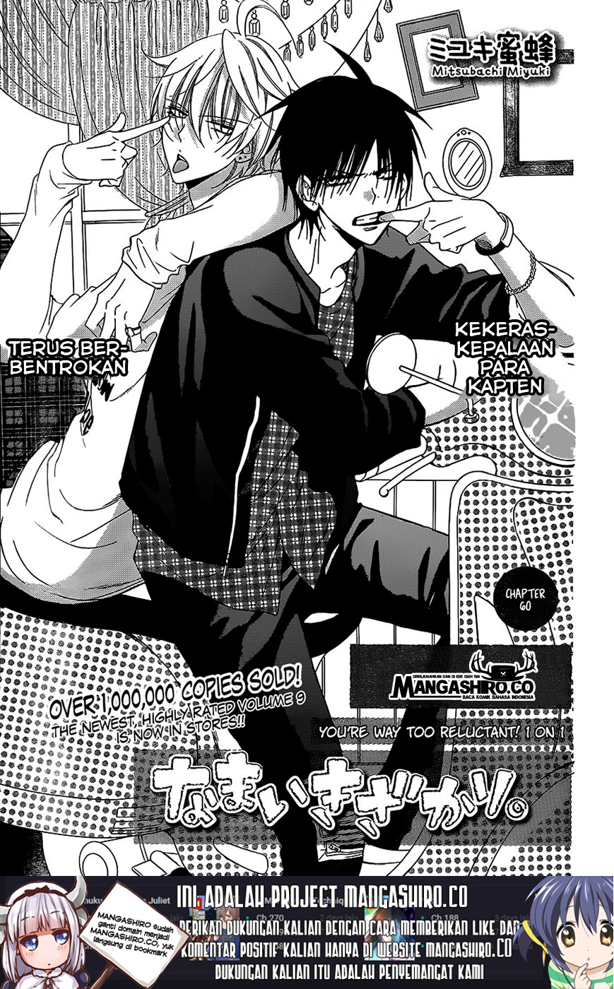 Namaikizakari. chapter 60