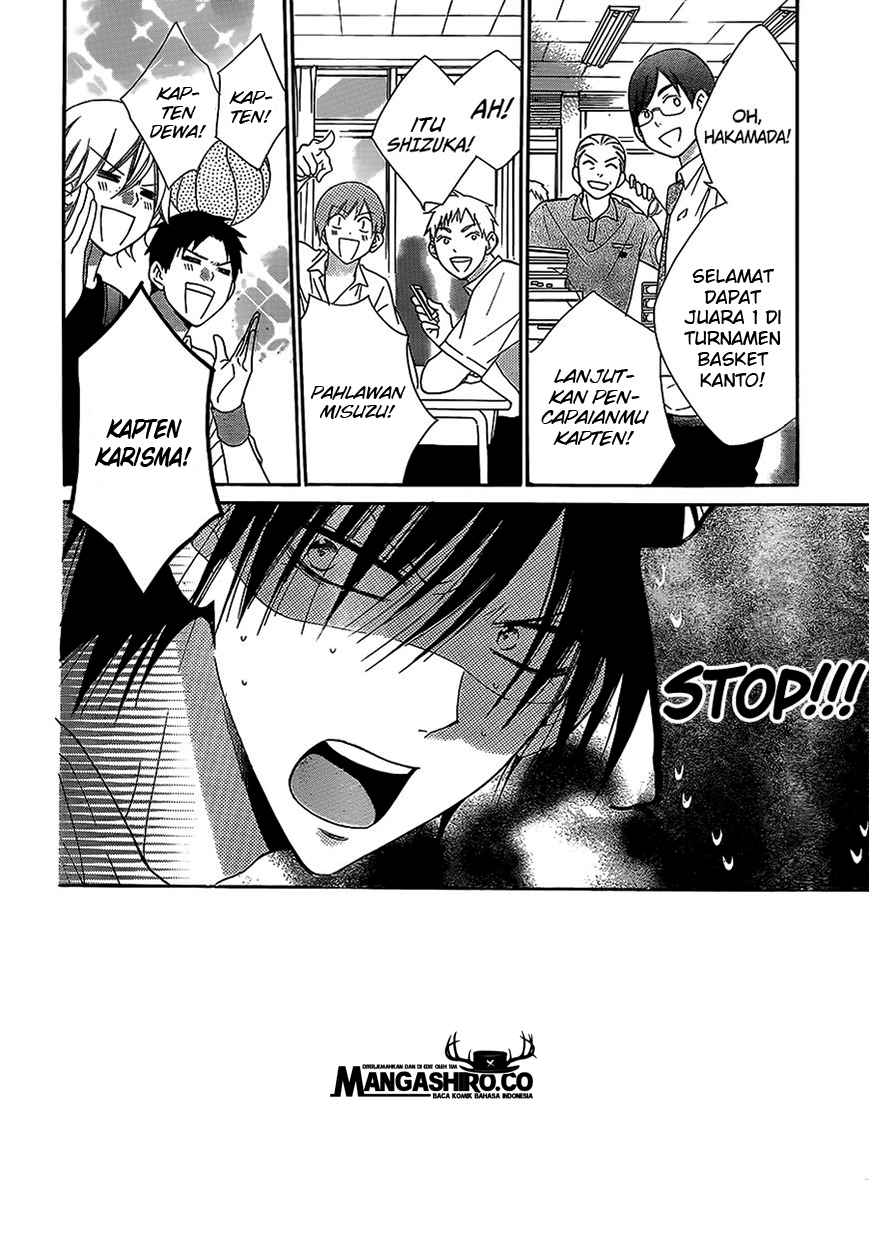 Namaikizakari. chapter 60
