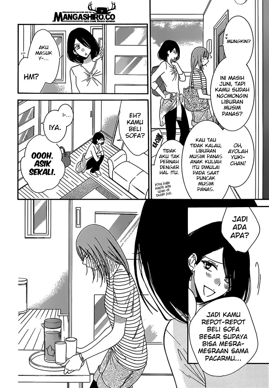 Namaikizakari. chapter 60